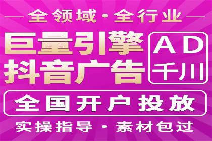 SEM竞价案例分析：提升广告投放效果